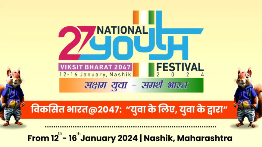 Prime Minister Modi Set to Unveil 27th National Youth Festival in Nashik, Maharashtra on January 12th